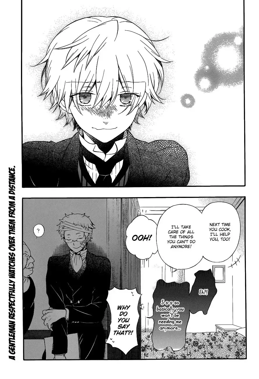 Pandora Hearts Chapter 85.005 16